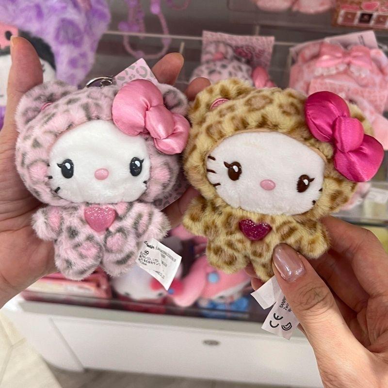 

Sanrio leopard bear leopard kt plush toy girl heart cute bag charm gift ornament