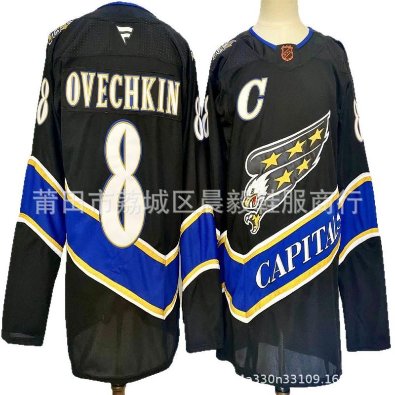 Vintage Embroidered Ice Hockey Jersey Washington Capitals 8 43 Practice Uniform Men Women Adult Cotton Blend