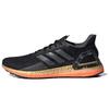Nové boty Ultraboost Pb 'Core Black Grey Five' EG0430
