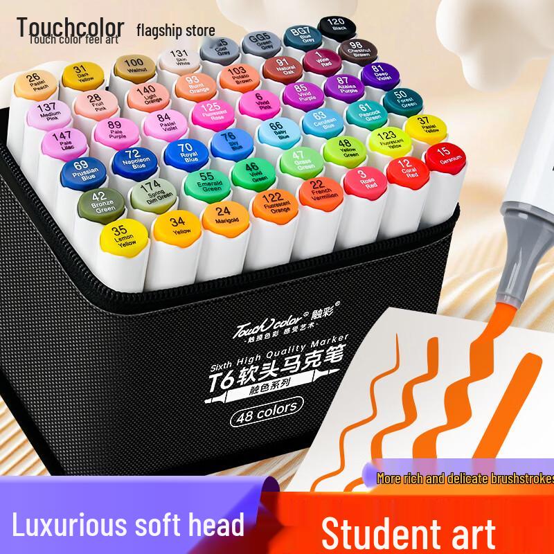 Touchcolor 6th Gen Dual Tip Oil-Based Marker Pen Set