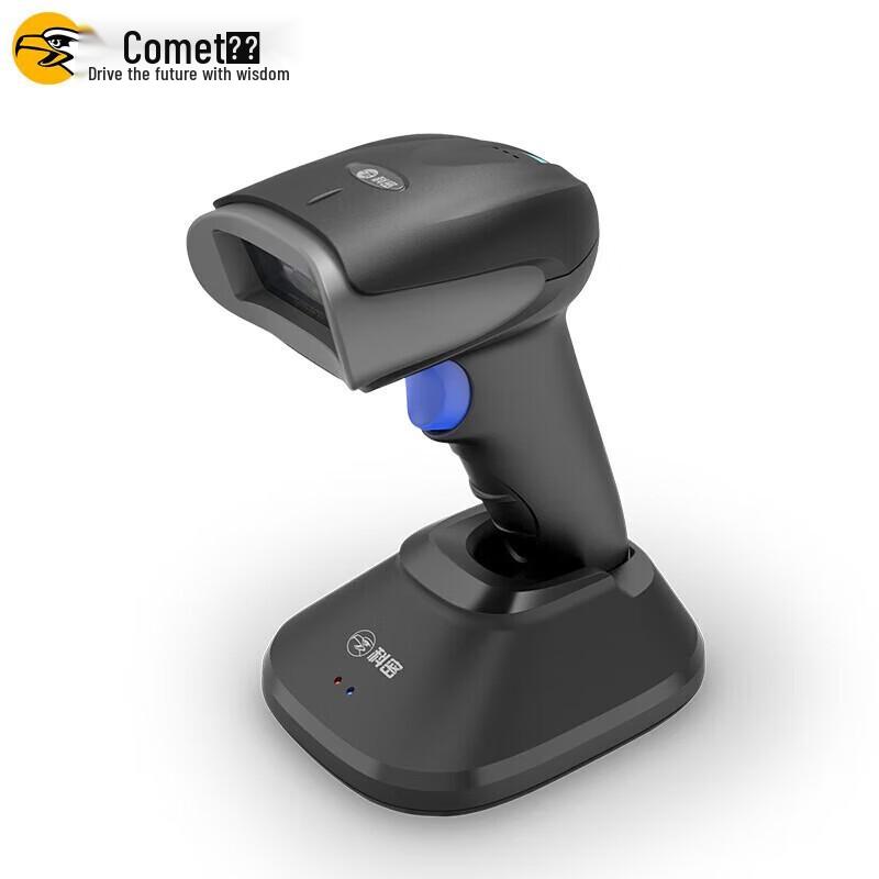 Kemai EW-9000 Wireless 1D/2D Barcode Scanner