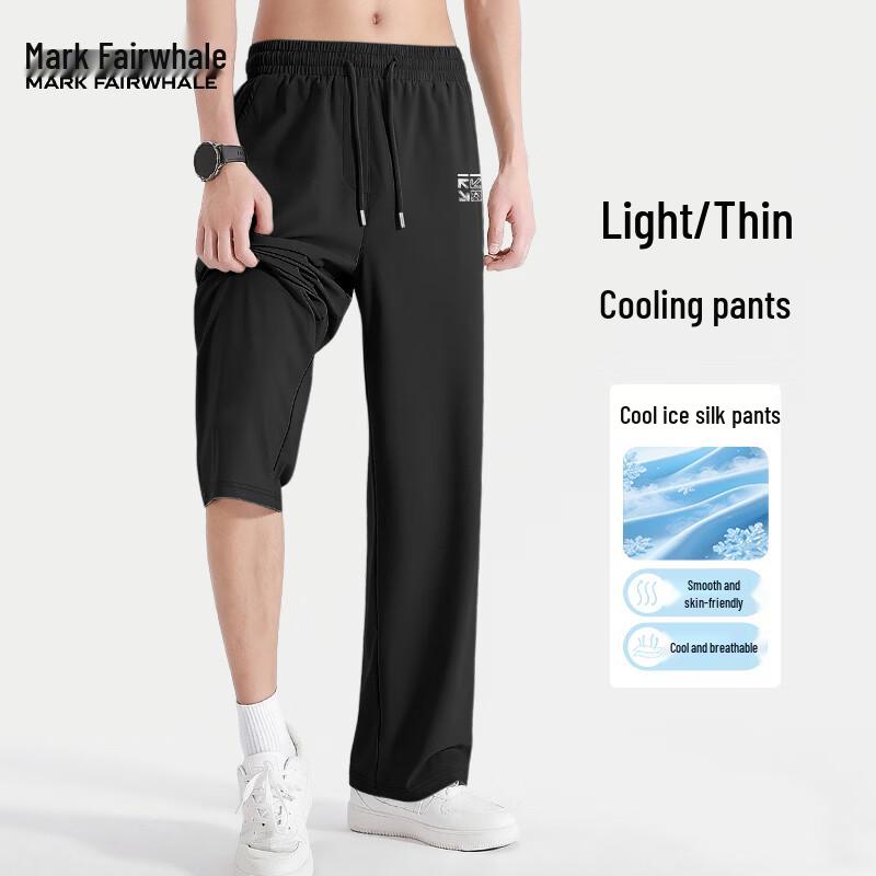 MARK FAIRWHALE Men's Lightweight Ice Silk Casual Pants