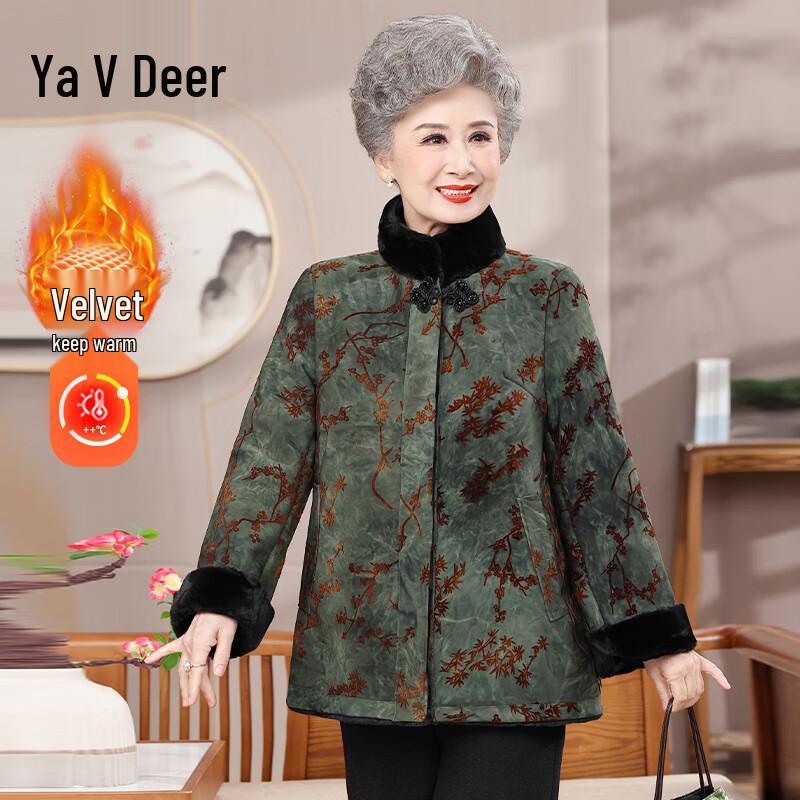 Yalu Women s Warm Winter Cotton Jacket 5XL