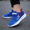 Boys' 2024 Flyknit Breathable Running Shoes - Lightweight, Mesh Design for Kids