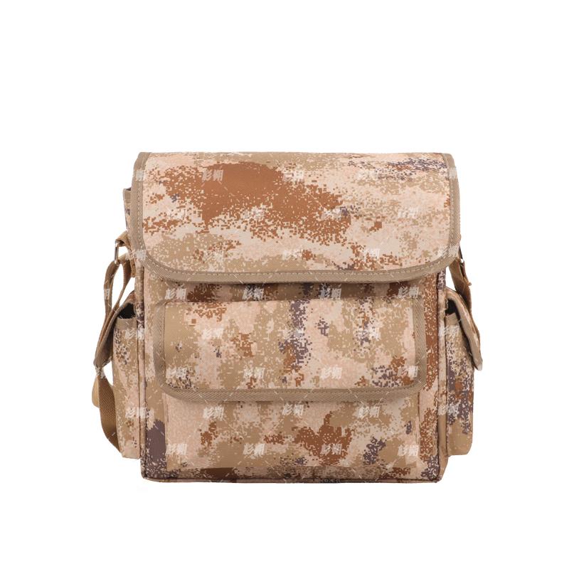 

Shanshuo Camouflage Tactical Training Backpack