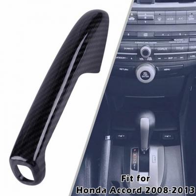 Pro Honda Accord 2008-2013 Kryt ruční brzdy s texturou uhlíkových vláken