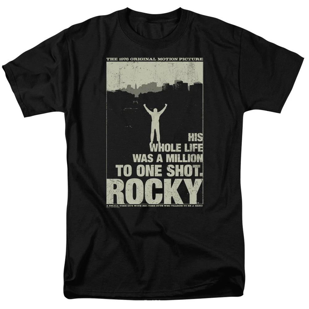 Rocky - Silhouette -  Unisex Short Sleeve Children s T-shirt - Black 100