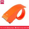 Deli Packing Tape Dispenser