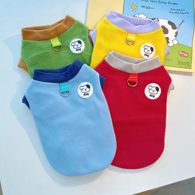 Winter Haustierweste Kragen Fleece Haustierkleidung für Kleine Mittlere Hunde Katzen Outdoor-Bekleidung Welpen Warmes Outfit