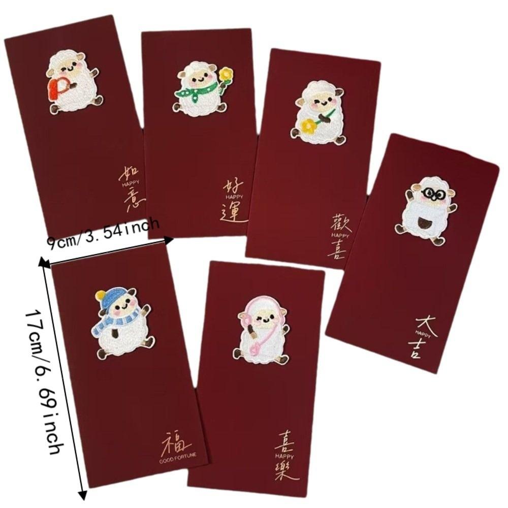 6PCS/SET Embroidery 2027 Sheep Year Red Envelope Traditional Cartoon Money Envelope Spring Festival