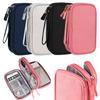 Double Layer Digital Storage Pouch Waterproof Travel Data Cable Storage Bag Solid Color Headphone Hard Disk Organizer