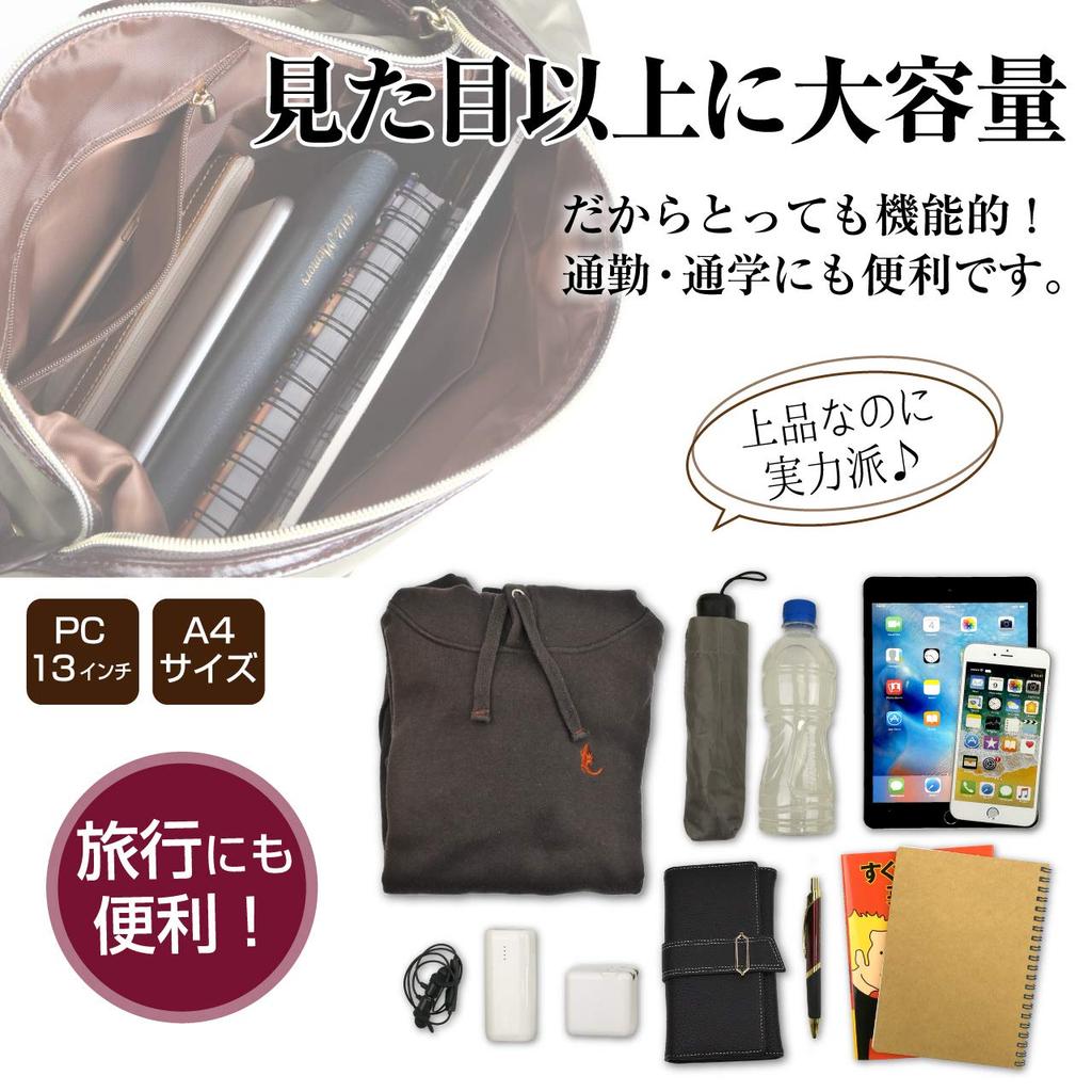 BB Field Women's 3-Way Nylon Shoulder Bag with Pompom (Black)