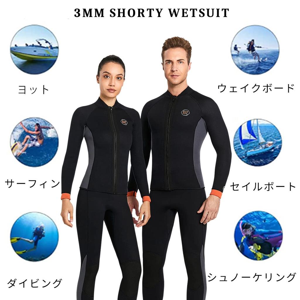 Men's 3mm Front Zip Neoprene Long Sleeve Wetsuit/Wet Jacket for Surfing, Diving, Marine Sports, Snorkeling, and Fishing (D340136M-BK-L)