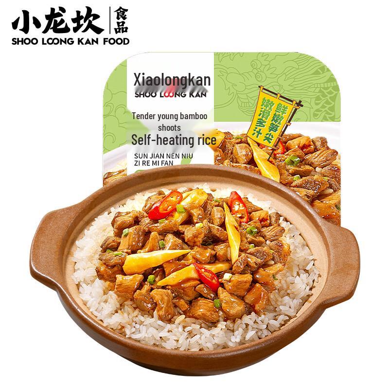 Xiaolongkan Instant Selbstheizendes Reismahl Sortiment