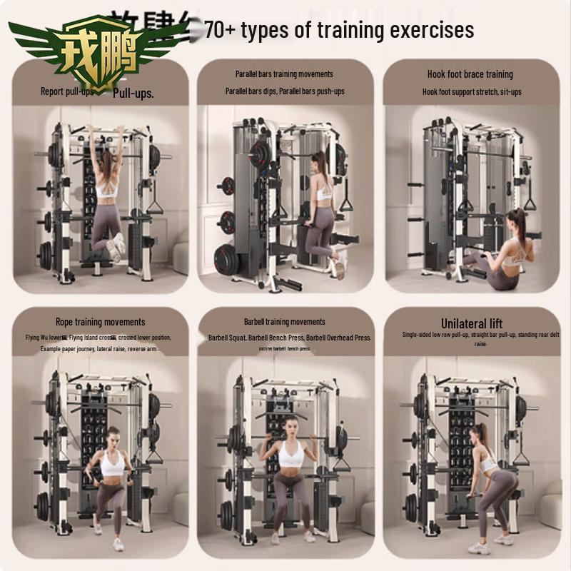 Rongpeng All-in-One Multi-Gym