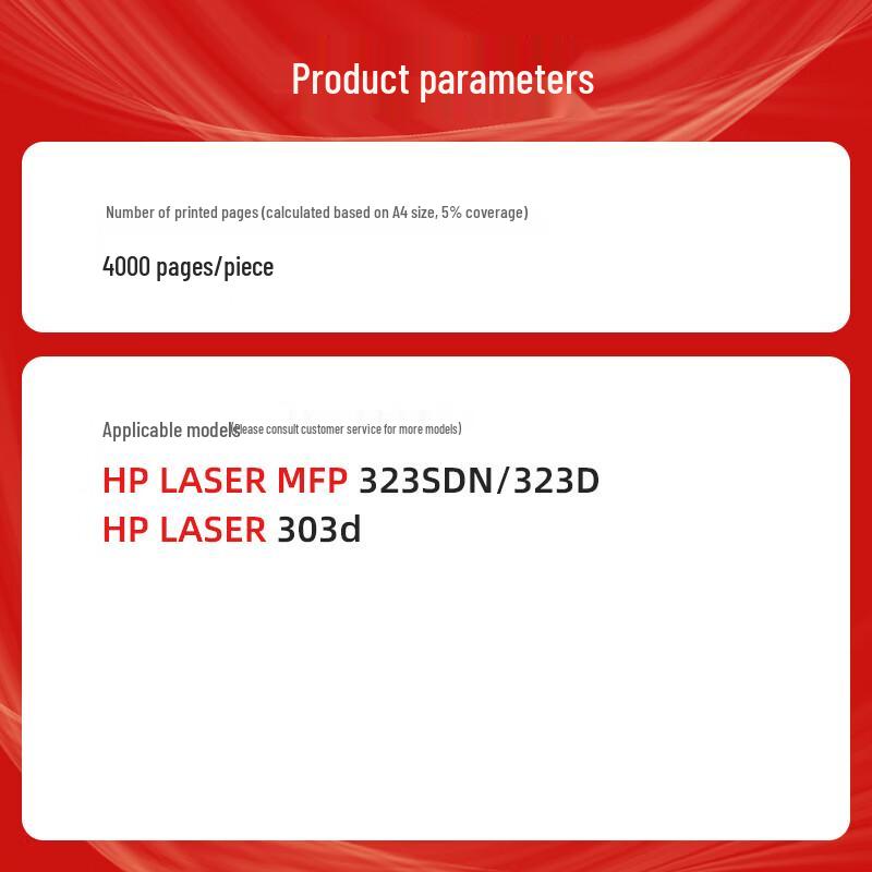 Compatible HP W1810A Toner Cartridge & Drum Unit