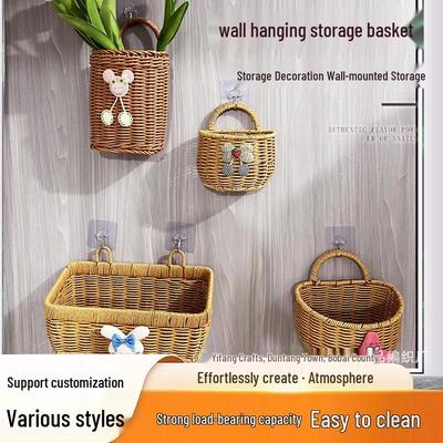 Wandmontiertes Aufbewahrungsregal im Rattan-Stil für Küche & Badezimmer
