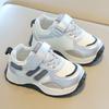 Kids Leather Sneakers Soft Casual Shoes For Boys And Girls Spring Summer Children Flat Sports Trainers