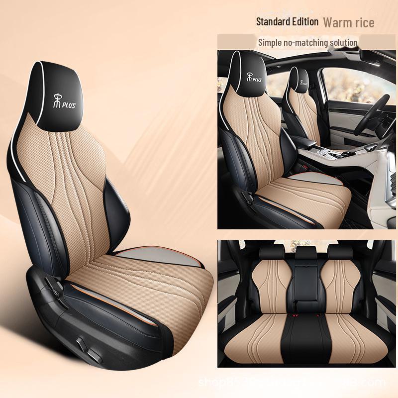 BYD Song Plus/Pro Special Breathable Seat Cover & Half-Cover Set