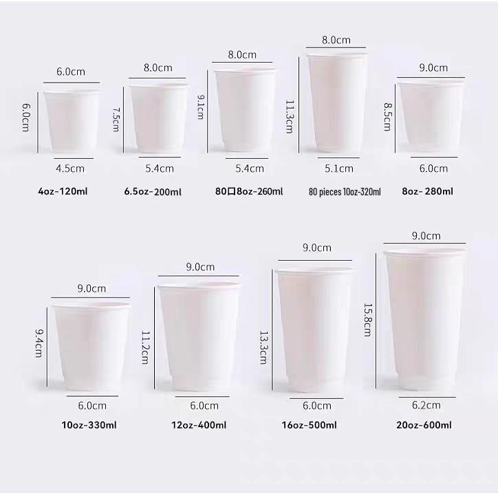 Cork Disposable Coffee & Milk Tea Paper Cup with Lid - Customizable and Portable In Various Sizes