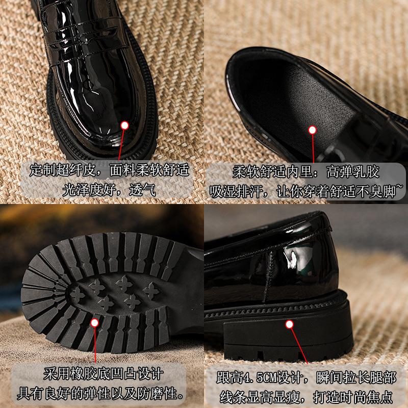 Retro small leather shoes women's British style 2025 new spring soft-soled shoes platform patent leather loafers black single shoes