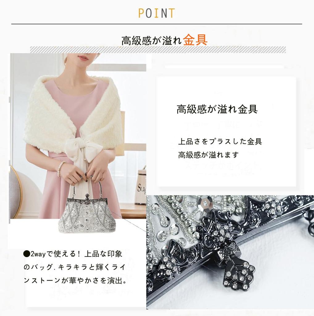 Party Clutch Chain Pochette Shoulder Graduation Entrance Graduation After Banquet Bag [AJYJYEGM] Bag, Wedding, Bag, Bag, Bag, Handbag, Handbag, Purse,