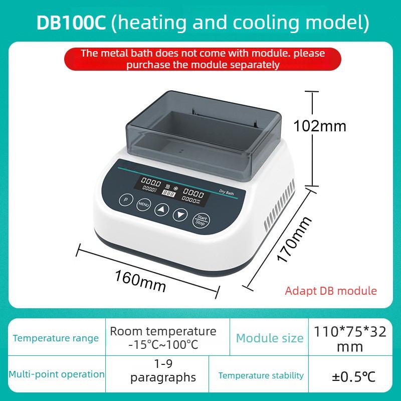 Mini Constant Temperature Metal Bath Heating and Cooling Laboratory Constant Temperature Mixer Oscillator Dry Thermostat