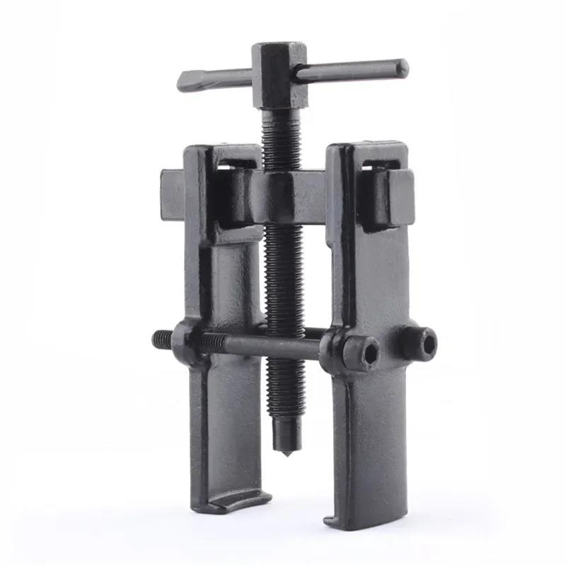 Gear Puller Black Plated Two Jaws Auto Accessories Car Removal Tools Forging Extractor Installation Armature Bearing Pullers2025