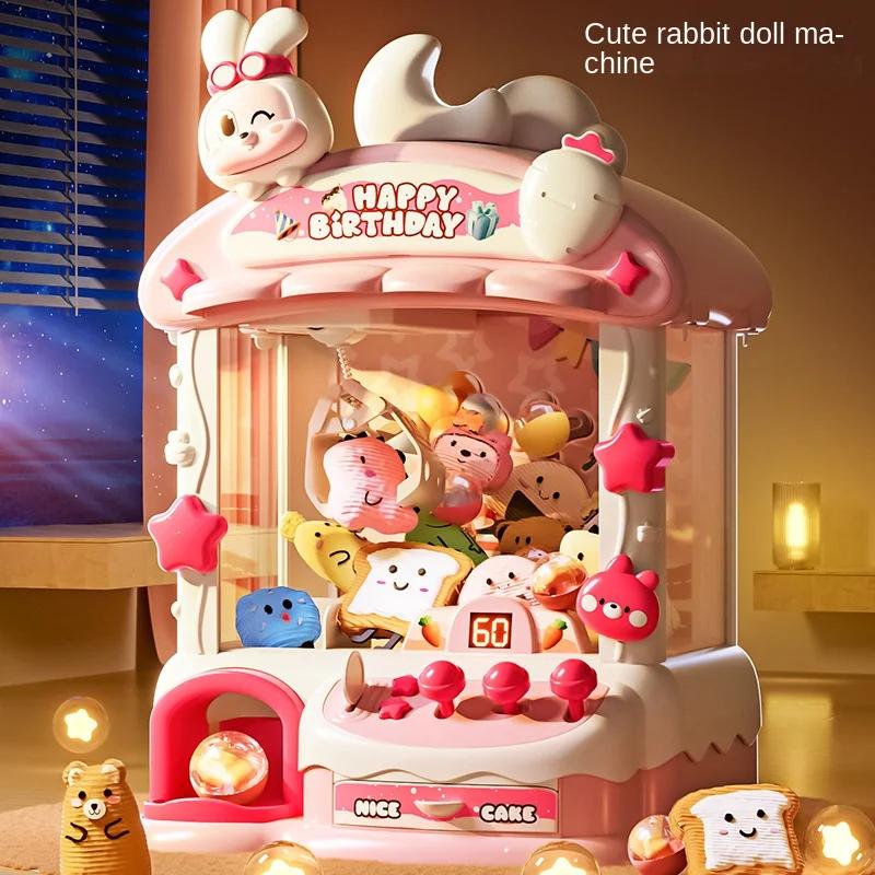 Big Cartoon Rabbit Automatic Doll Machine Toy For Kids Coin Operated Play Game Claw Crane Machines With Music Children Toy Gifts