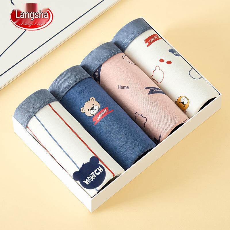 LANGSHA Lot de 4 caleçons en coton pour garçon