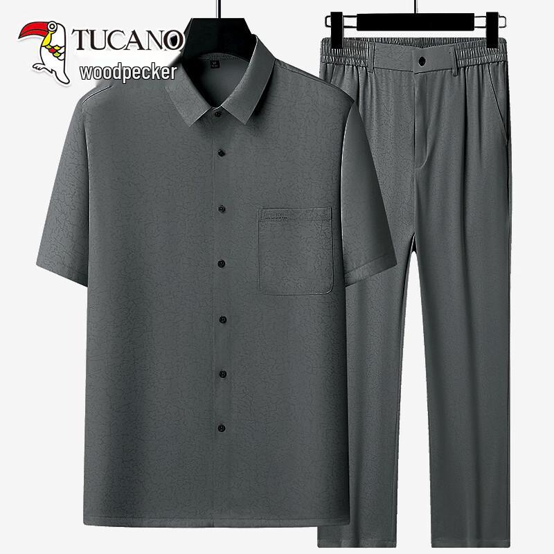 

TUCANO Men s Summer Short-Sleeve Shirt & Trousers Set 44/190