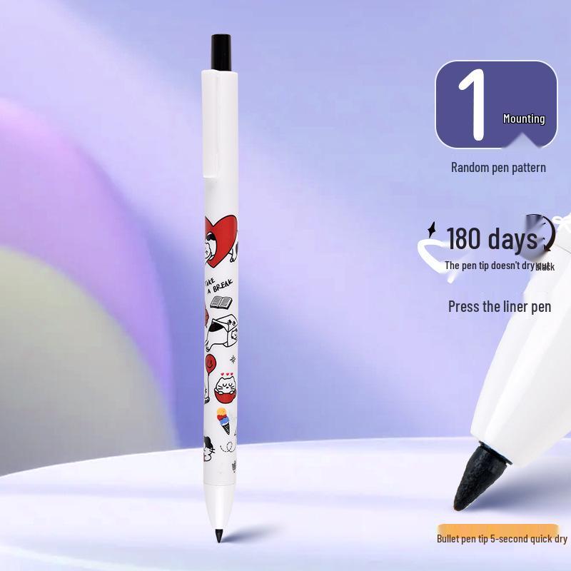 Jin Wannian Quick-Dry Art Marker - 180-Day Non-Dry Tip for Hand-Painted Graffiti 1 Black Pen [Random Appearance] чёрный