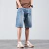 Clearance Summer Thin Casual Denim Shorts for Men, Trendy Brand Loose Straight Five-Point Pants, American Retro Style