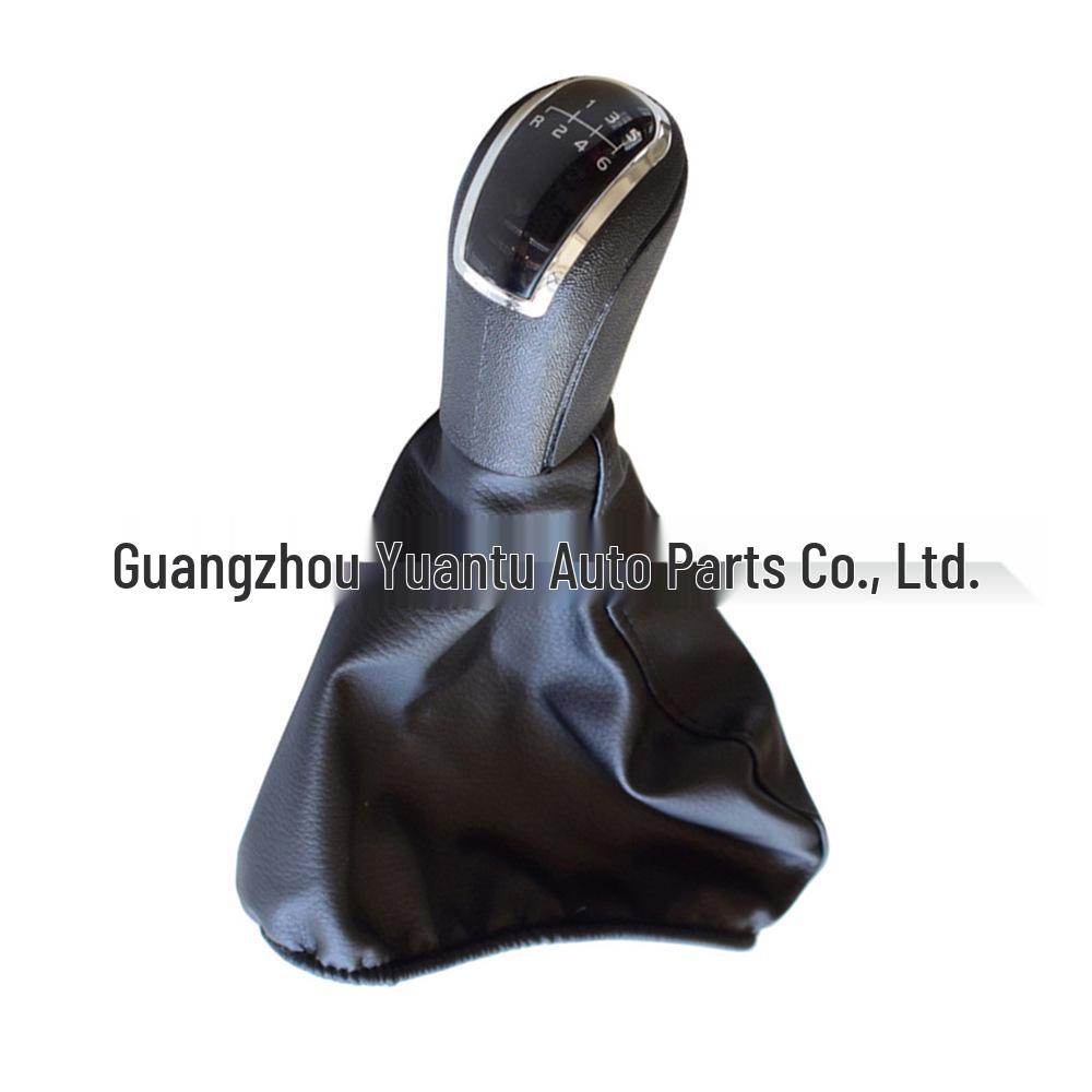 Mercedes-Benz C-Class & A-Class Dustproof Gear Shift Knob