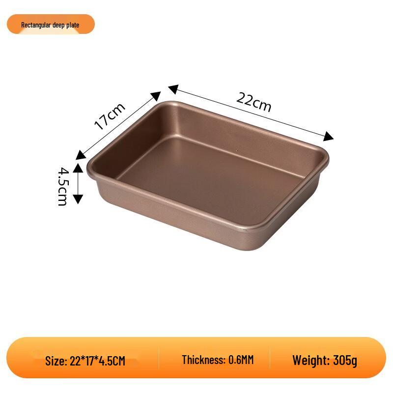 

MDNG 9-inch Rectangular Deep Baking Pan (Set of 2)