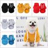 Soft Big Dog Hoodie Warm Winter Dog Clothes Fashion Dog Sweater Coat  For Fall Winter