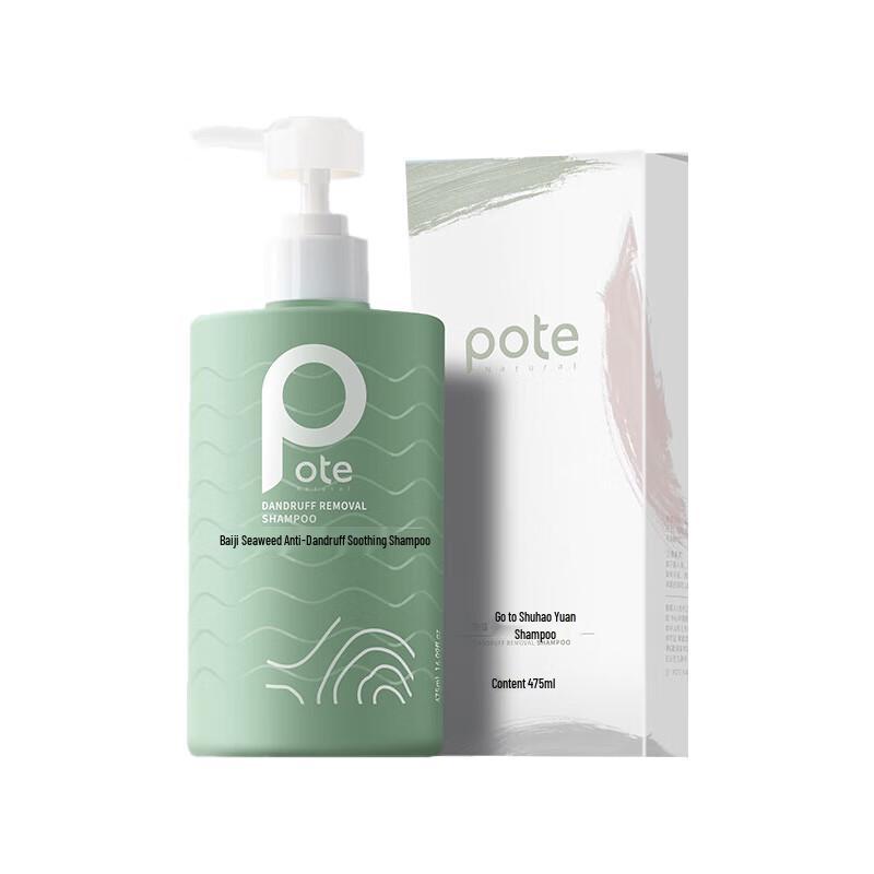

Baiting Seaweed Probiotic Anti-Dandruff Amino Acid Shampoo 475ml