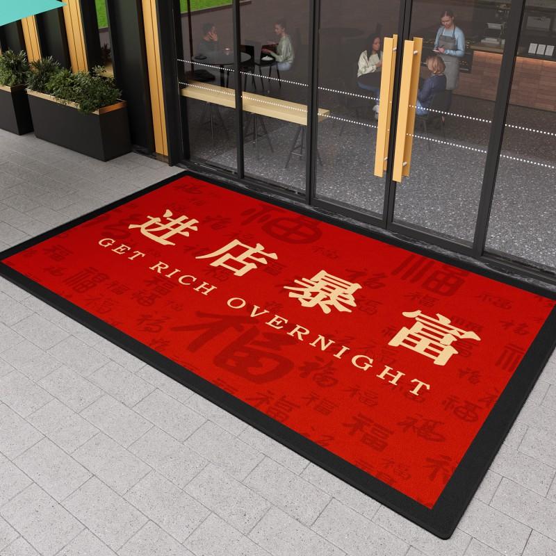 Door Mat Entrance Absorbent Non-Slip Commercial Red Rug With Text