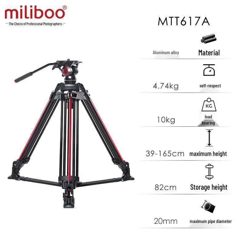 Miliboo Professional Camera Tripod