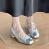 Zapatos – Zapatos