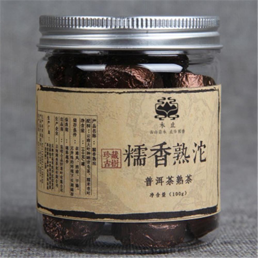 Glutinous Rice Pu-erh Tea Yunnan Small Canned Puer Tuo Cha Cooked