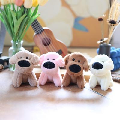 Cute Cute Puppy Pendant Plush Toy Doll Cartoon Bag Hanging Keychain Doll Doll