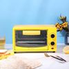 12L Little Tyrant Yellow Duck Electric Vertical Oven with Timer - Large Capacity, Ideal for Gifts and Exhibitions