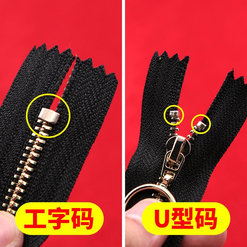 No. 3, No. 5, No. 8 Zipper Repair Accessories, I-Code U-Code, Double-Ended Pull-Lock Tail Clip, Tail Clip Buckle Tool