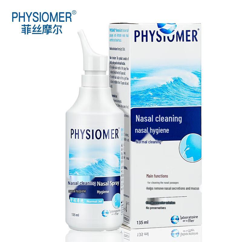 Physiomer Seawater Nasal Spray