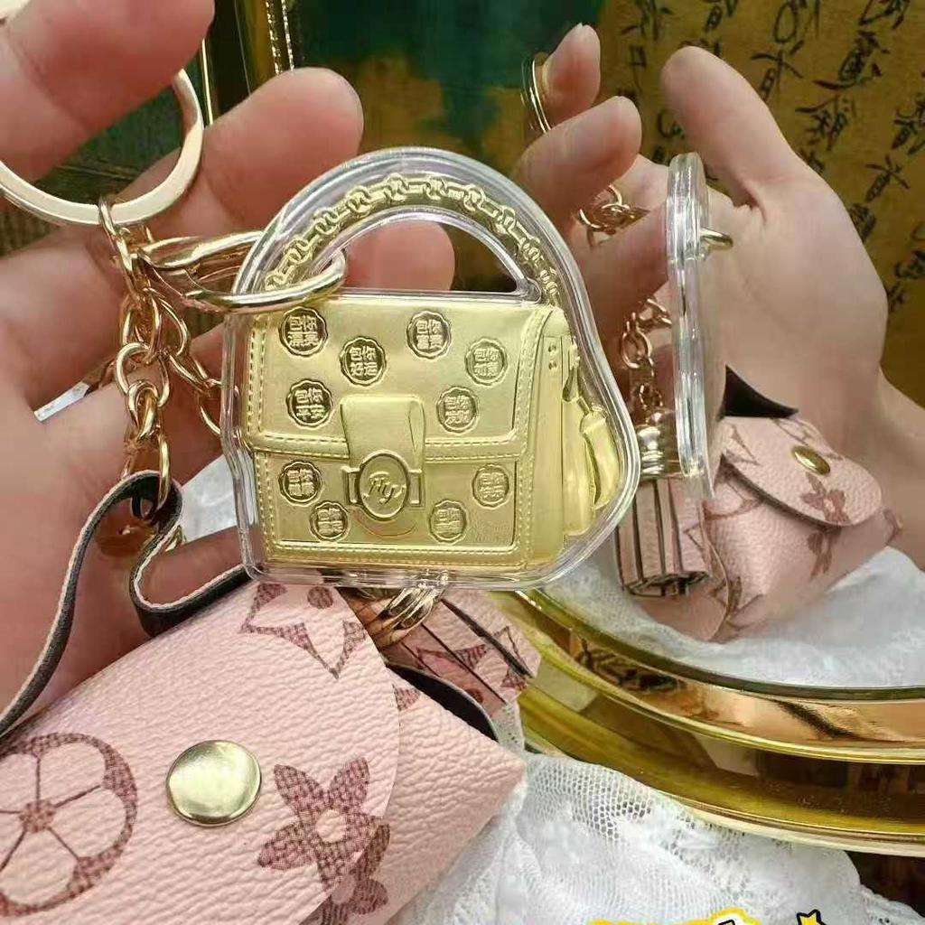 Gold Handbag Keychain — Wealth & Prosperity Bag Charm