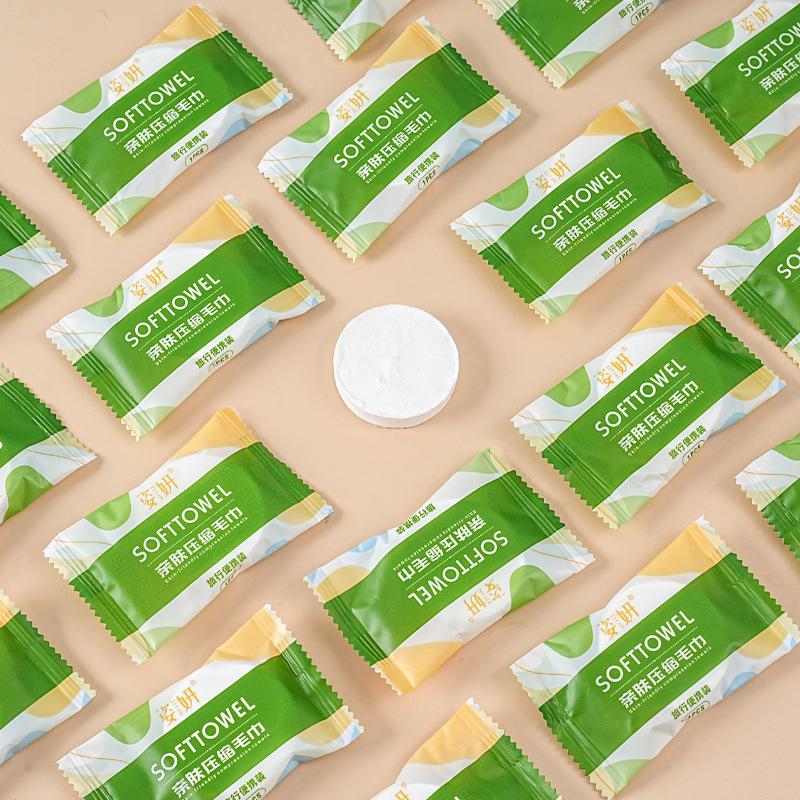 Thickened Travel-Size Pure Cotton Disposable Face & Bath Towel Thickened and Enlarged [30cm*50cm]