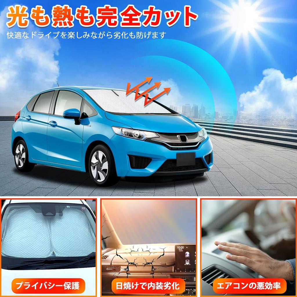 Neue Passform Sonnenschutz Windschutzscheibe Auto-Sonnenschutz UV-Sonnenlicht Wärme für Auto-Privatsphäre Maßgeschneidertes Teil GK3/4/5/6 GP5/6 - Fahrzeugspezifischer Sonnenschutz, Schattierung, Vorhang, Zuschnitt,