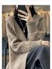 Women's Thick Cable Knit Hooded Coat - Mid-Length, Over-the-Knee, Autumn/Winter Outerwear