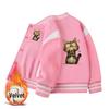 Children's Autumn Baseball Jacket - Velvet Lined, Thickened for Boys & Girls 2026 Winter Style.